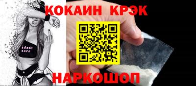 MDMA Кунгур