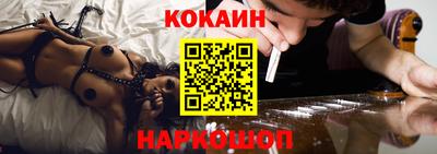MDMA Кунгур