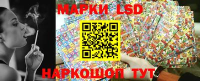 спиды Кумертау
