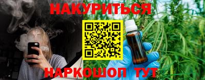 MDMA Кунгур