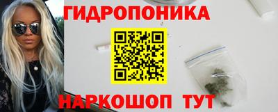 MDMA Кунгур