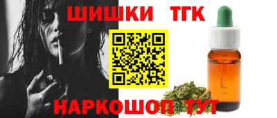 MDMA Кунгур