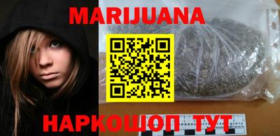 спиды Кумертау