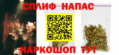 MDMA Кунгур