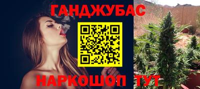 MDMA Кунгур