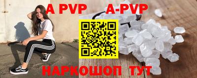 MDMA Кунгур