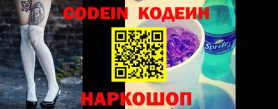 спиды Кумертау