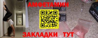 MDMA Кунгур