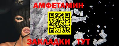MDMA Кунгур