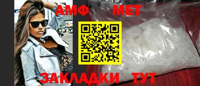 MDMA Кунгур