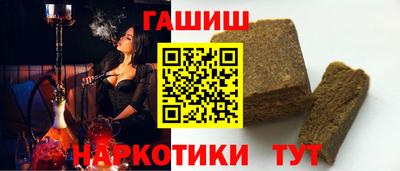MDMA Кунгур