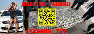 MDMA Кунгур