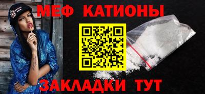 альфа пвп Кулебаки