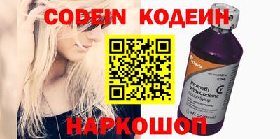 спиды Кумертау